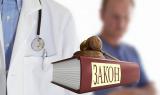 В Раде подняли бучу из-за кнопкодавства за медицинский закон
