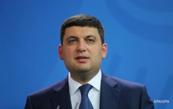 Киев готов передать США данные по делу Манафорта