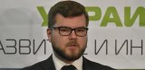 Ж/д вокзалы хотят передать в концессию