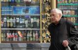 Київрада планує заборонити &laquo;наливайки&raquo; у місті