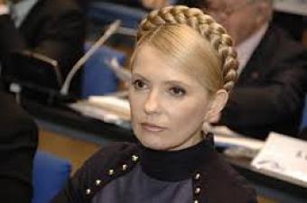 Тимошенко «живе»  на 6300грн в місяць і не має жодної машини