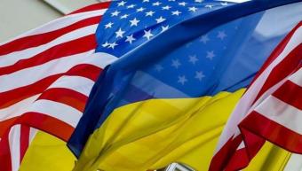 США выделят Украине 220 миллионов долларов