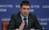 Вячеслав Кириленко: Реформа высшего образования должно привести к росту конкурентоспособности украинских высших учебных заведений