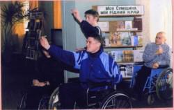 Уряд поліпшує доступ людей з особливими потребами до освітніх послуг