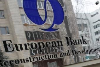 ЕБРР сохранил прогноз по росту ВВП Украины