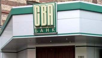 ЦБ Росії відкликав ліцензію у банку «Північно-Східний альянс»