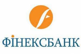 НБУ разрешил еще одному банку самоликвидироваться
