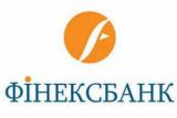 НБУ разрешил еще одному банку самоликвидироваться