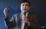 Прорываться через границу. Приключения Саакашвили