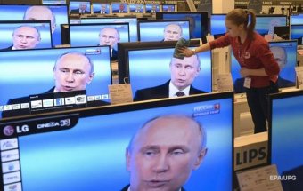 Більшість молодих росіян дізнаються новини на «Первом канале»