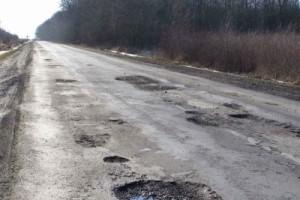 На ремонт доріг у 2014 р. планують витратити 10 млрд. грн.