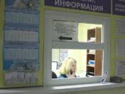Центры обслуживания налогоплательщиков в праздничные дни будут работать 24 и 26 августа