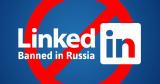 Заблокована в Росії соціальна мережа LinkedIn готова платити &laquo;податок на Google&raquo;