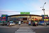 АМКУ разрешил Сбербанку приобрести киевский ТРЦ &laquo;Магелан&raquo;