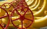 Нет желающих продать. Нафтогаз вынуждено поднял цену закупки украинского газа