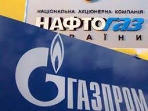 Апелляционный суд открыл дело по «газовым контрактам»