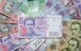 За полгода дефицит бюджета достиг 35 миллиардов