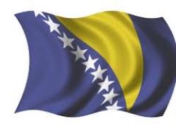 Україна і Боснія співпрацюватимуть у сфері юстиції