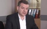 Суд вернул имущество &laquo;бриллиантовому&raquo; прокурору