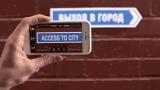 Google запустил визуальный переводчик (видео)
