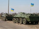 Счета для уплаты &laquo;Военного сбора&raquo;