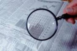 Information not provided for in the statements to be disclosed in the notes
