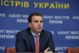 Абромавичус выступает за приватизацию всех нестратегических госпредприятий