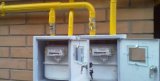 Право на індивідуальний лічильник газу мають всі споживачі