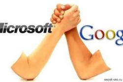 Microsoft виграла в суді у Google