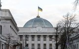 У Раді з&rsquo;явився новий народний депутат