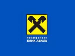 Raiffeisen продає український підрозділ
