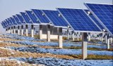 Украина запустит первую солнечную электростанцию в Чернобыле