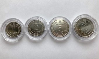 НБУ презентовал монеты номиналом 1,2, 5 и 10 гривен