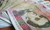 Утвержден показатель средней зарплаты за октябрь 2014 г.