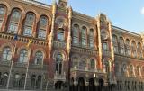 Нацбанк ухудшил прогноз по росту экономики