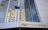 &laquo;Укрзалізниця&raquo; незаконно збільшила зарплати директорів у 5 разів