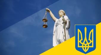«Проблема не в хороших і поганих суддях»: Луценко назвав терміни завершення судової реформи