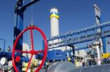 ГПУ расследует злоупотребление &laquo;Укргазвыдобування&raquo; при закупке оборудования
