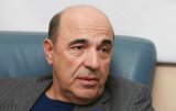 Нардепа Рабиновича в розпал сесії ВР помітили на відпочинку в Ізраїлі