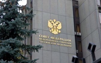 У Росії хочуть створити «дошку ганьби» для громадян, через яких вводять санкції