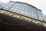 Коболев рассказал о подозрительных сделках в &laquo;Укртрансгазе&raquo; на 1,5 миллиарда