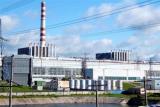 СБУ пришла с обыском на Запорожскую АЭС