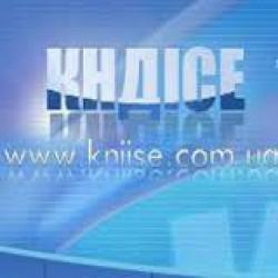 В Минюсте прошло рабочее совещание с директорами научно - исследовательских учреждений судебных экспертиз