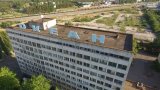 ГПУ хочет вернуть в госсобственность предприятия Новинского