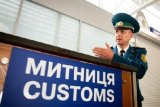 На таможне обнаружили схему уклонения от налогов на более 5 млн - ГПУ