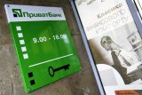 Приватбанк должен продать &laquo;Буковель&raquo;, здание телеканала &laquo;1+1&raquo;, самолеты МАУ, - НБУ