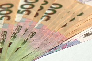 НБУ у січні надав кредити 21 українському банку