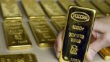 Золотовалютные резервы России за неделю упали на три миллиарда долларов