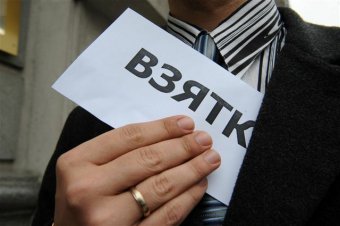 На Прикарпатье задержана работник вуза за вымогательство 6 тыс грн за экзамен по украинскому языку для конкурса на госслужбу &ndash; прокуратура