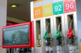 Дизельне паливо зрівнялося за ціною з бензином в Казахстані